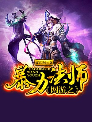 牧马人 电影