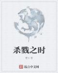 冒险岛766