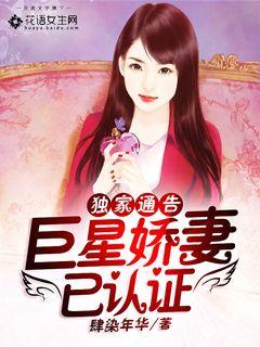 人体芝术