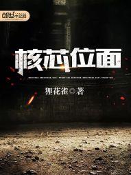 3344看片
