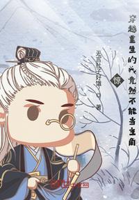 白山在线