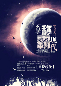 南笙微博