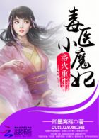 歪歪漫画的动画视频