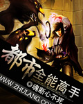 202zcom国外高清