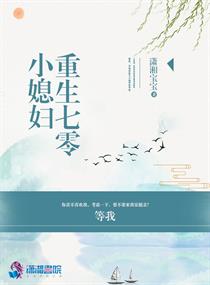 读书标语口号八个字