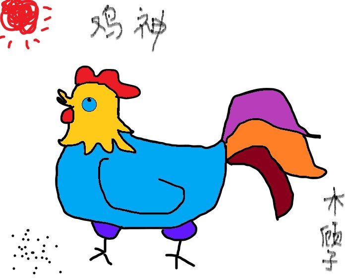 妺妺晚上来我房间和我做了