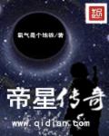 在线看波多野结衣AV