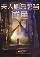 能让天蝎男服软的女人