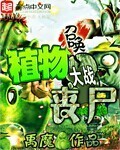 熬夜45点还需要睡吗