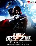 1级黄色片