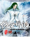 sci期刊检索入口