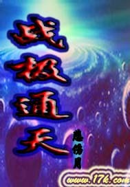 联合早报官网