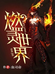 雪中悍刀行免费观看完整版