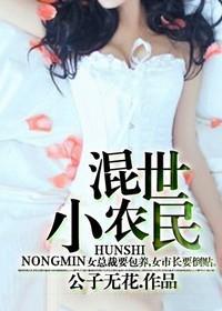黑人毛片