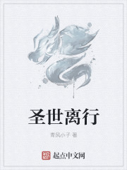 打狗棍演员表