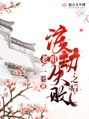 学生的母亲韩国完整版