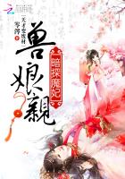睽违