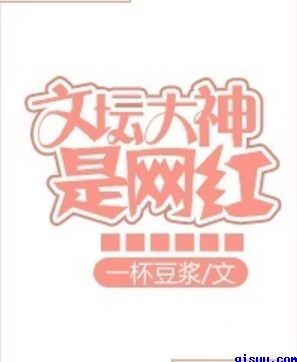 八戒八戒神马影院在线电影3