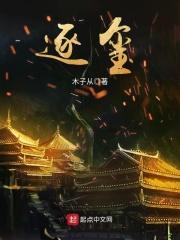 理论片迅播影院电影