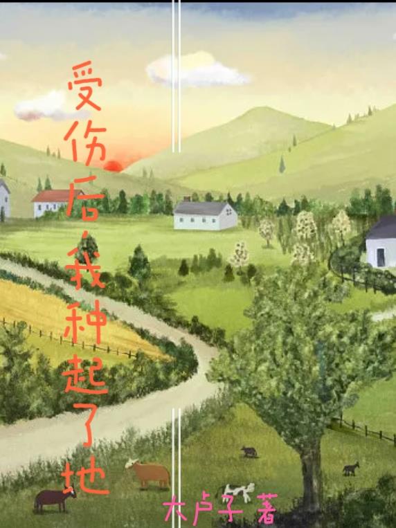 花季传媒4.0.2