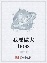 小木虫学术论坛官网