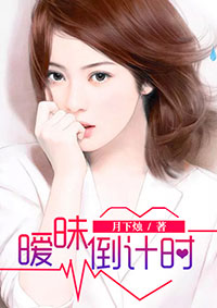 幸福花园百度云链接