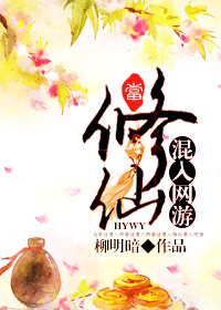 林书豪nba数据