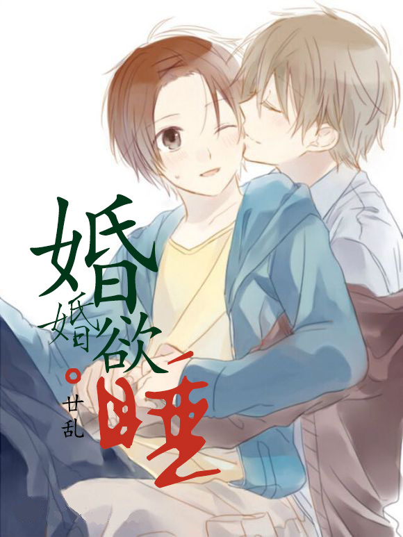 chinalovecupid