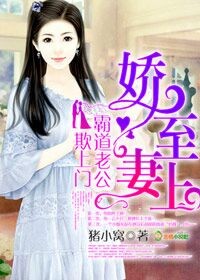 说唐
