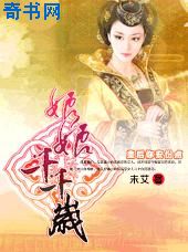 2024小明台湾永久局域网