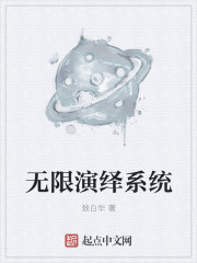老卫船上翁熄系列乱