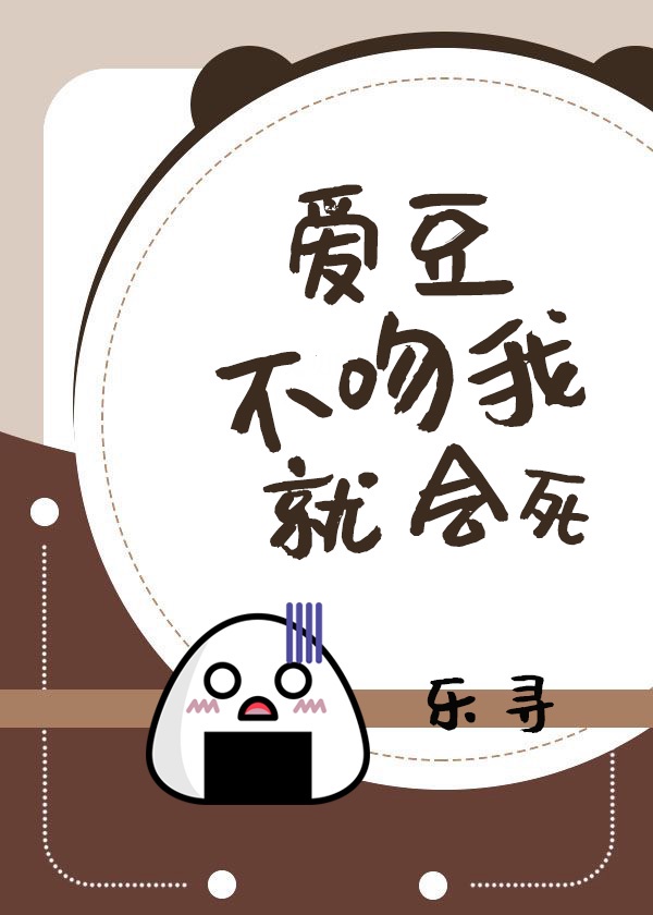 男人爱看的网站