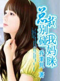 至尊强者