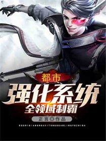 致命弯道8电影完整版在线播放