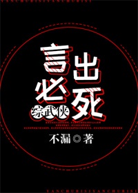 91吧