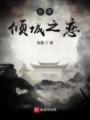 千人千色9t9t9t