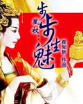 中文字幕禁忌乱偷在线