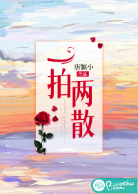 放心借