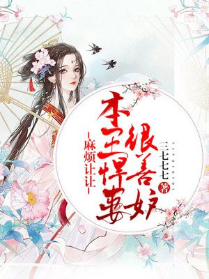 不惊动对方查到对方的位置