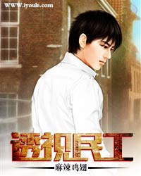 去干