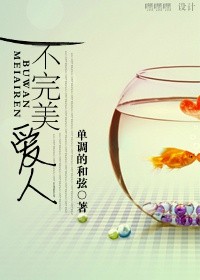 救了一万次的你