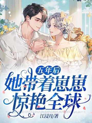 当冬夜渐暖