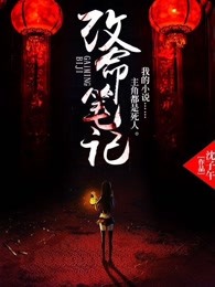 爱我你再亲亲我