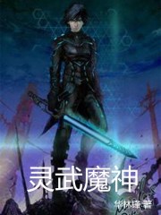 与黑道大佬在一起的365天第1部