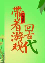 你懂的直播app