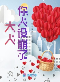 最强狂兵小说苏锐