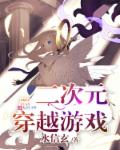 重生七十年代军长强势宠