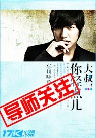 黑帮恋人