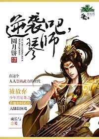 深爱 梦相随