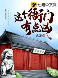 总裁秘书h